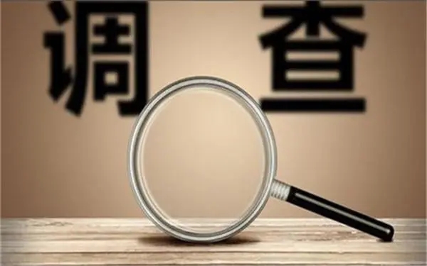 河池市取证公司怎样对婚外情调查取证