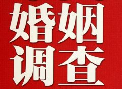 河池市私人调查给你挽回婚姻的忠告